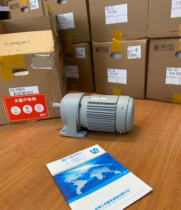 GTR日精減速機（jī）型號G3L32N40-MC08TWDTB4