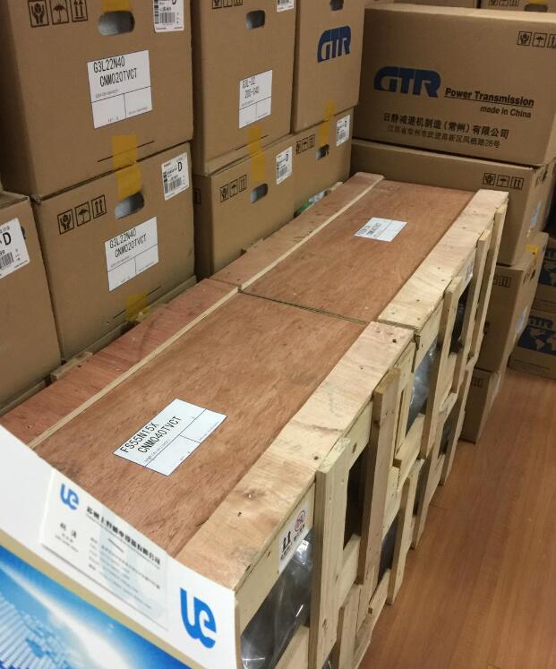 日精減速機FS55450-MC08TVDTN疊螺機專用