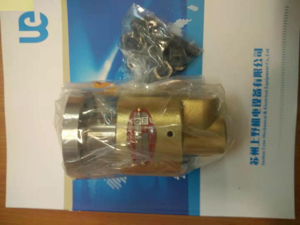 正品現貨SGK日本昭和旋轉接頭KC15A-6ARH