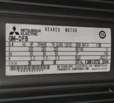 日本三菱減速電（diàn）機型號：GM-DFB-0.4KW-4P-1/5...