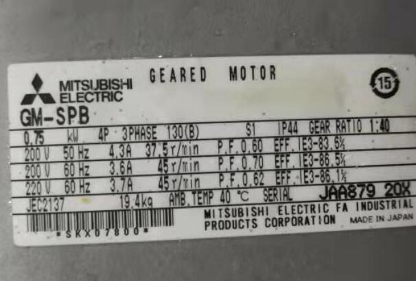 進口三菱減速電機型號GM-SPB-0.75KW-1/40-2...