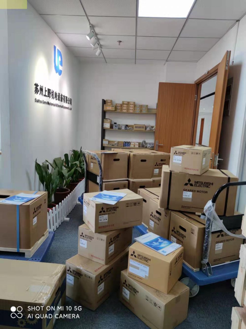 日本株式（shì）會社NISSEI-GTR日精帶離合器電機G3LE-2...