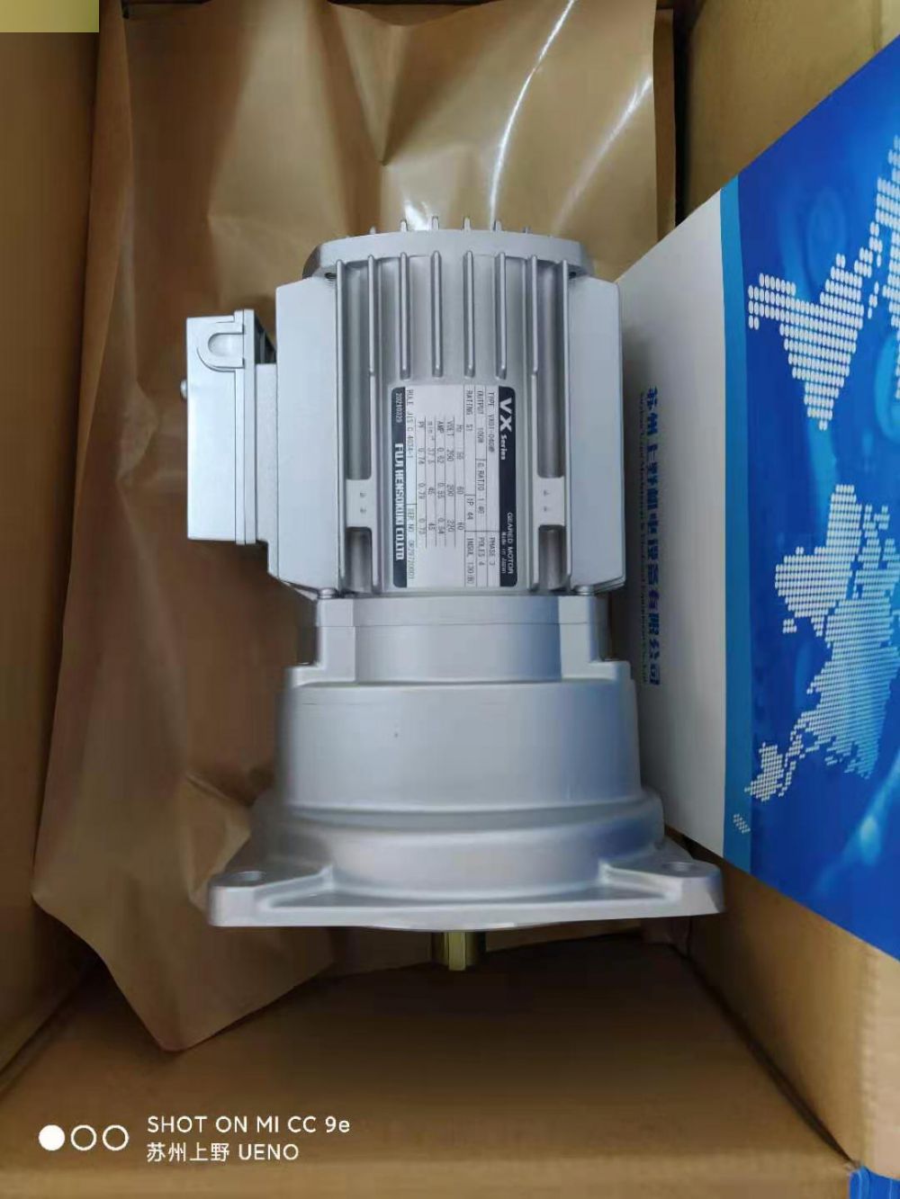 日本原裝進口FUJI富士減速機（jī）型號：VX04-060BF