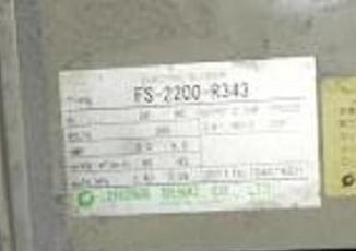 日本昭和風機SHOWA-DENKI 型號FS-H22-R34...