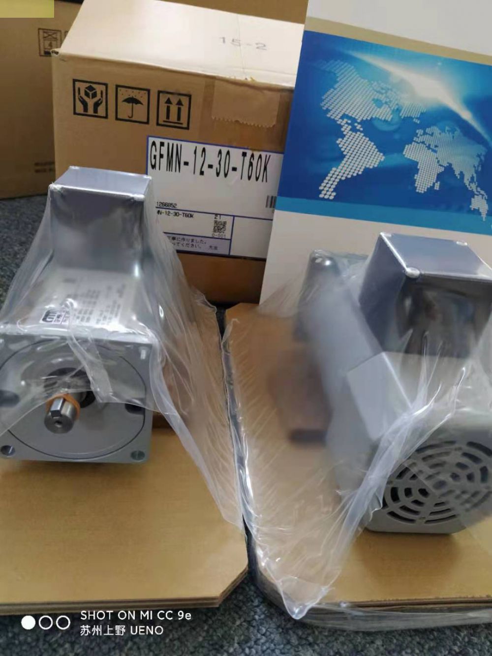 日本NISSEI-GTR株式會社日精減速機 型號：GLM-2...
