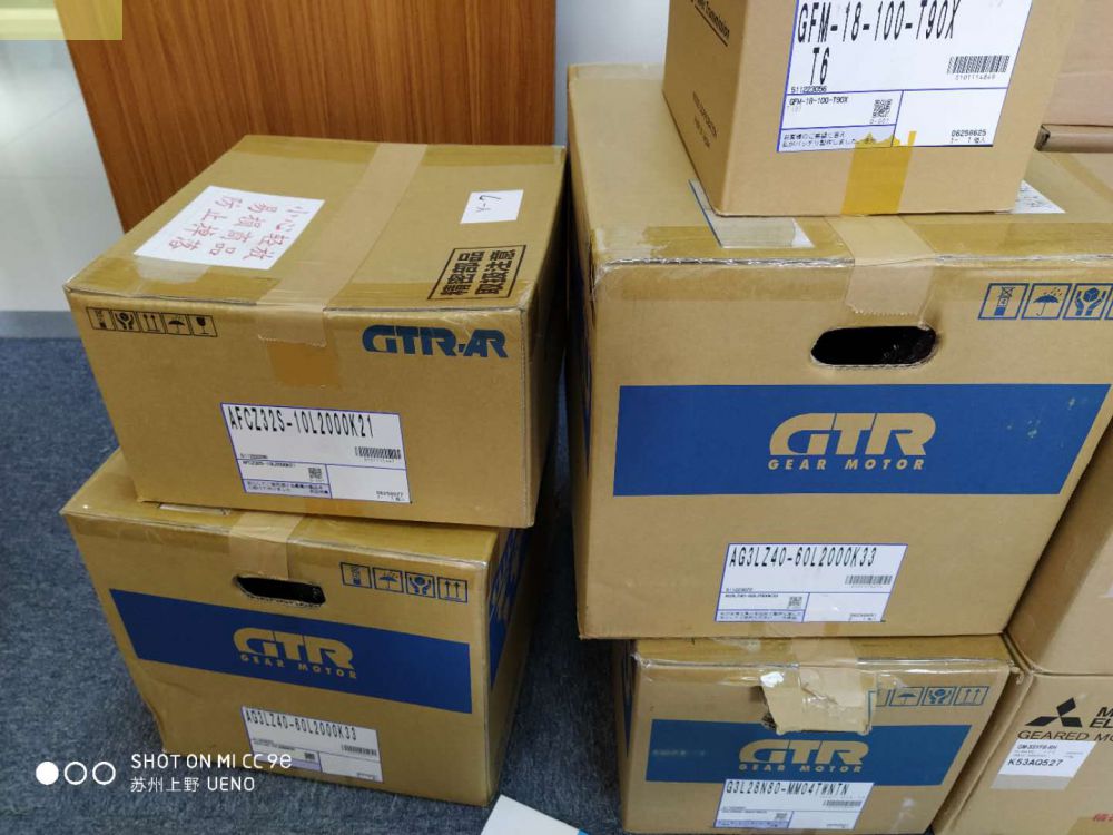 日本GTR株式會社日精（jīng） 減速機型號：APGZ12K-5M40...