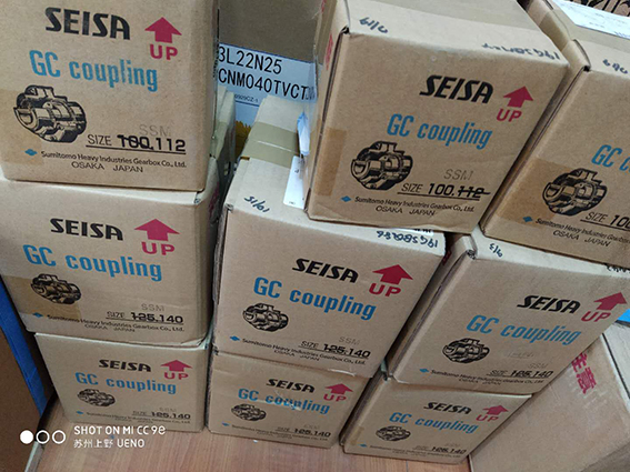 日本原裝進（jìn）口大阪聯軸器 SEISA型號：GC-SSM315 ...