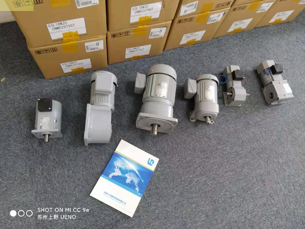 日本NISSEI株式會社日精齒輪減速機（jī）型號：GT9M-15-...