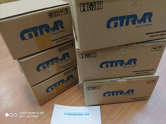 日本GTR株式會社（shè）日精減速機型號：F2SM-12-15-T4...