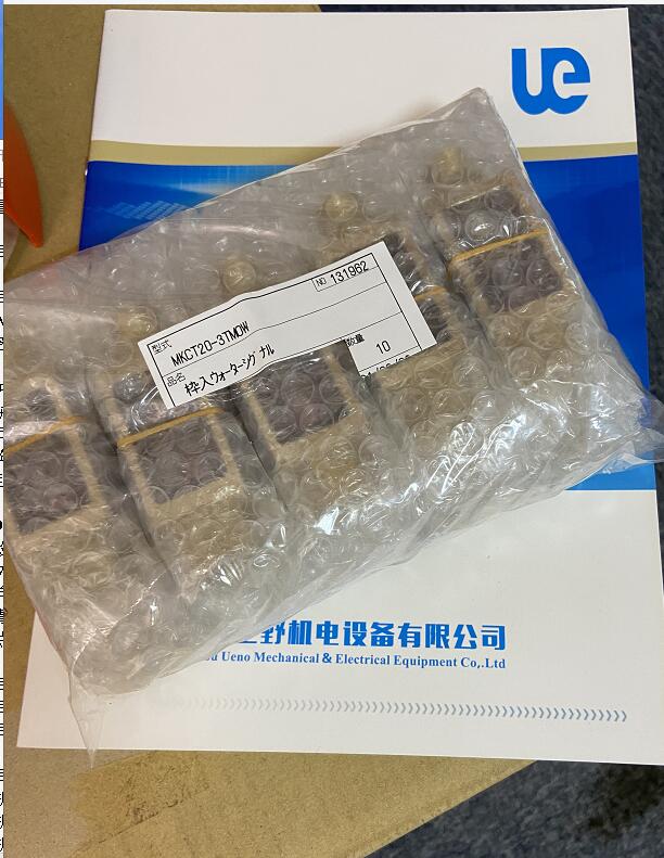 原裝進口日本前田流量計型（xíng）號MKCT20-3TMOW