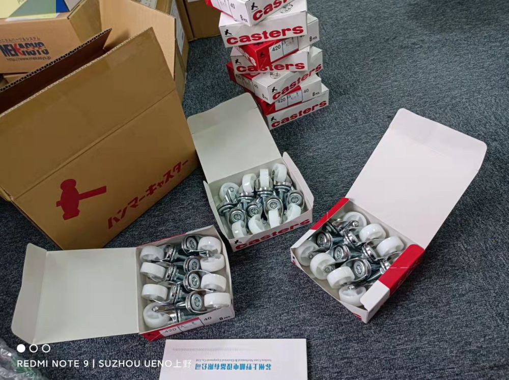報關到貨日本原裝進口（kǒu）HAMMER錘牌腳輪型號:420S-N5...