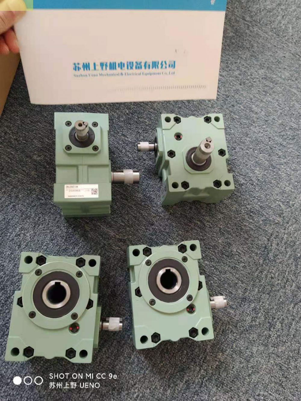報關（guān）到貨日本原裝進口TSUBAKI椿本減速機型號：EWJ25...