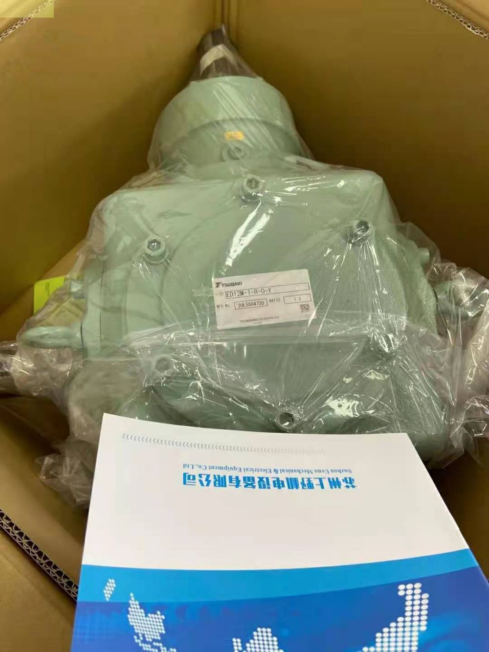 到貨日本原裝進口（kǒu）TSUBAKI椿本齒輪轉向器型號：ED6B2...