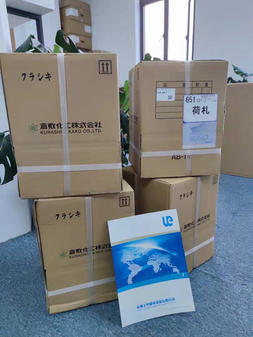 衝擊緩衝作用（yòng） 日本Kuraka倉敷化（huà）工聚氨酯泡沫緩衝器（qì）KUB...
