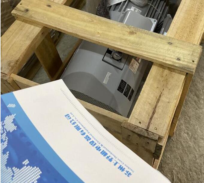 日本三（sān）菱（líng）大電機型號SF-V5RUH22KBT橡膠攪拌機械可用...