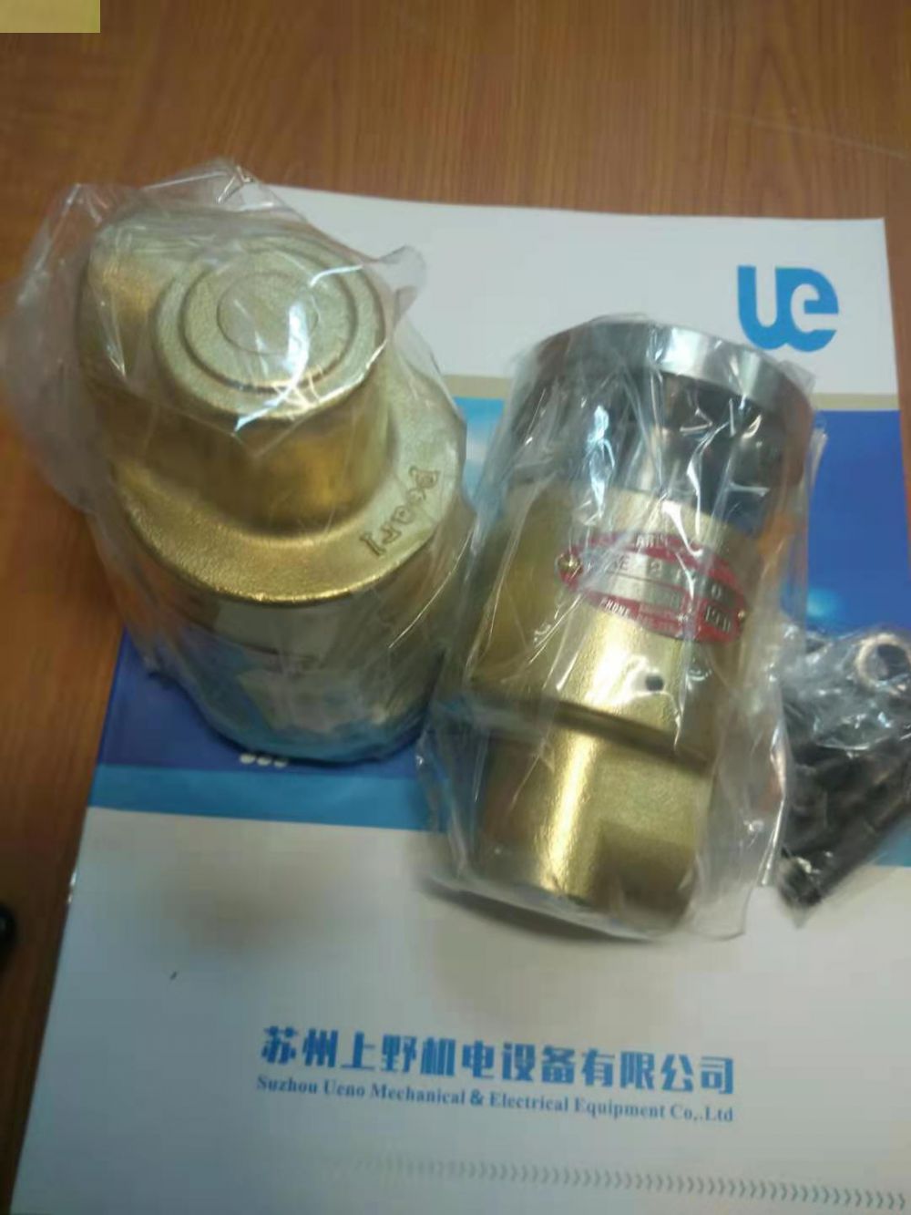 昭和SHOWA GIKEN旋轉接頭複式ACW-1-25A-8...