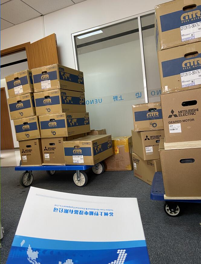 帶離（lí）合器的日本日精減速機型號G3F32N100-EM04TN...
