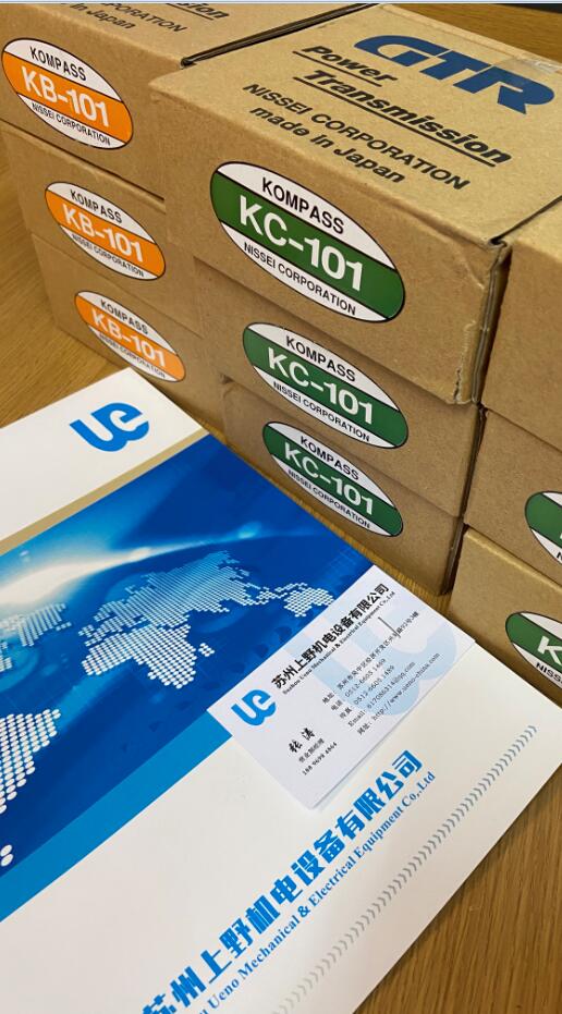 日本日精轉向器型號（hào）KB-102品牌KOMPASS蘇州倉庫有現...