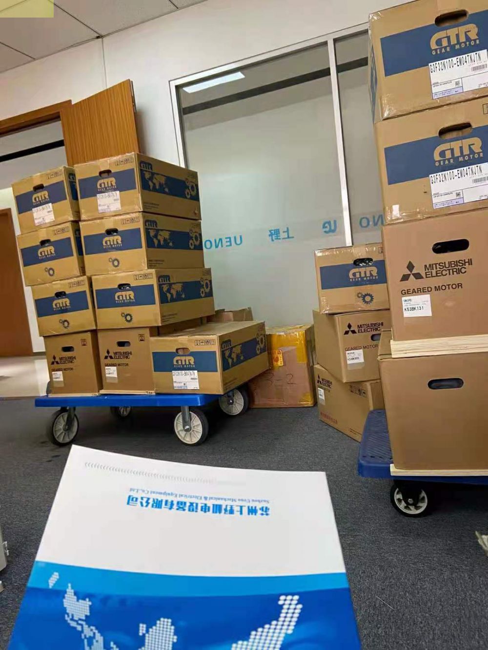 液晶顯示麵板專用日本（běn）Kuraka倉敷（fū）化工工業空氣彈簧PSB-...