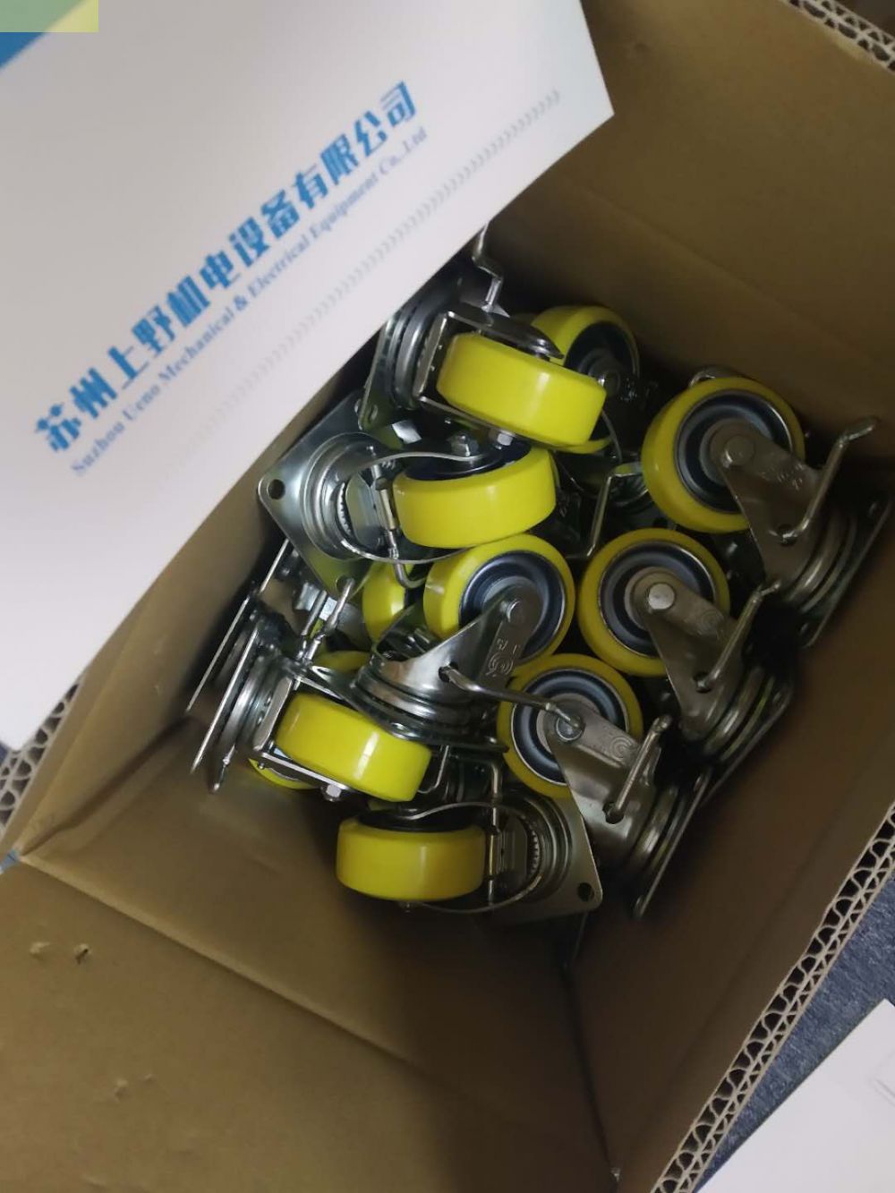 kuraka倉敷化工防震（zhèn）腳輪CM-100SUS
