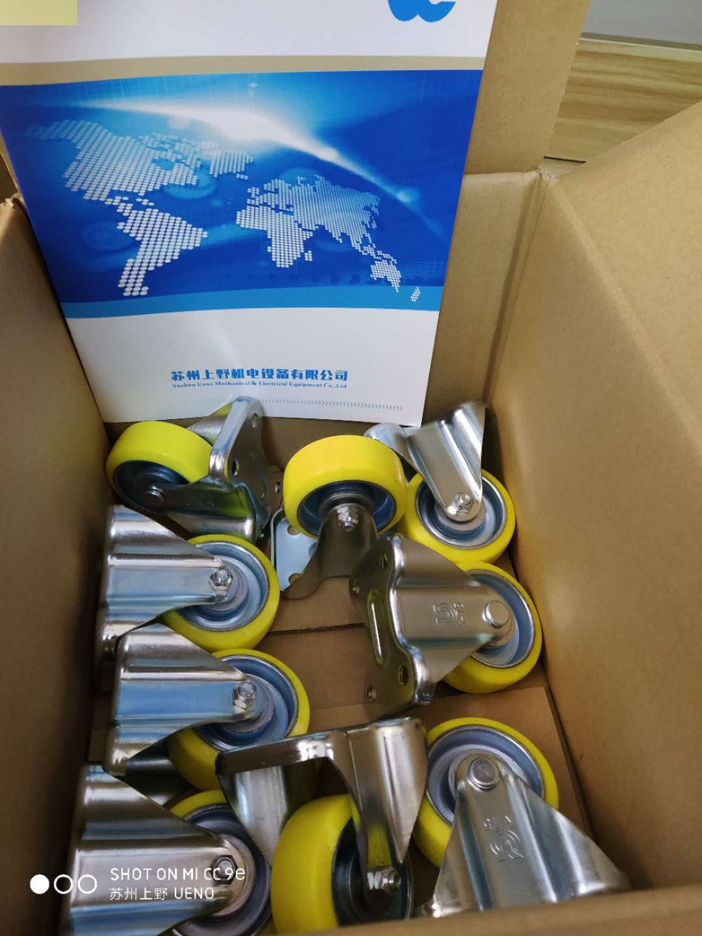 日本（běn）瀧源腳輪K-507YNS-200重量通（tōng）用腳輪(帶限位器)
