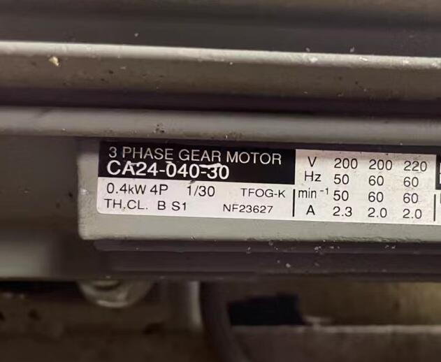 日本HITACHI日立減速電機型（xíng）號CA24-040-30