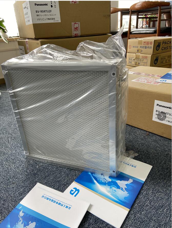 日本鬆下除塵風扇Panasonic FFU型號BV-R04T...