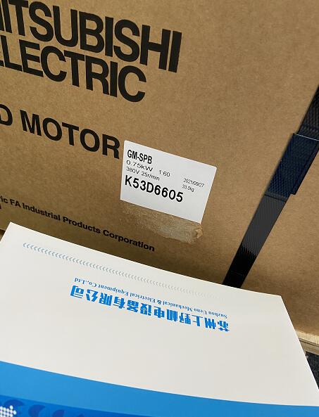 MITSUBISHI三菱減速馬（mǎ）達型號（hào）GM-SBH-0.75K...