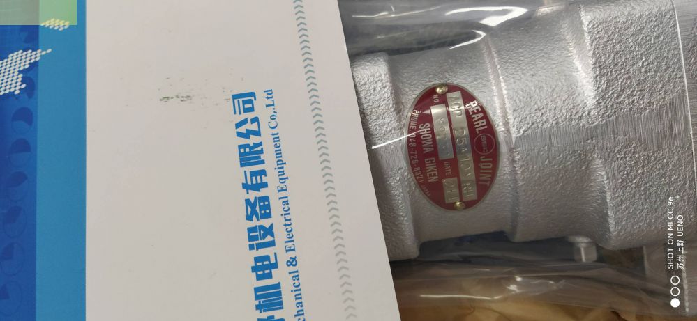 包裝機械用Showa Giken日本昭和技研壓力（lì）旋（xuán）轉接頭RX...