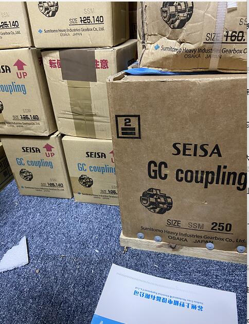 日本住友旗下SEISA大阪齒輪式聯軸器型號GC-SSM250
