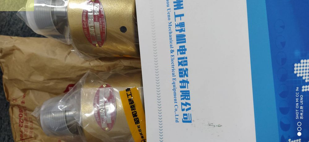 SGK昭和技研工業壓力旋轉接頭輪式旋轉接頭KCL40ALH