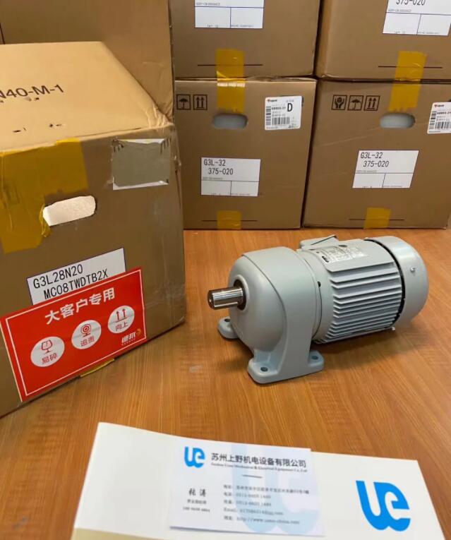 GTR日精減速機（jī）型號AGCZ28K-5L2000K33伺服電（diàn）...