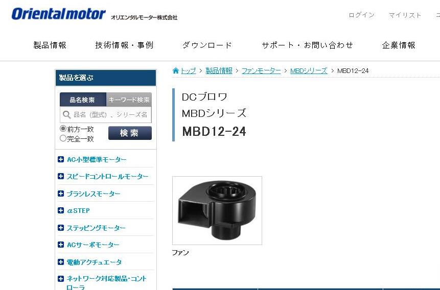 日本ORIENTAL MOTOR東方馬達散熱冷卻風扇型號（hào）MB...