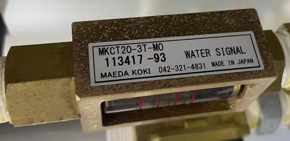 日本（Maeda Koki）前田工機（jī）研（yán）究所流量計型號MKCT...