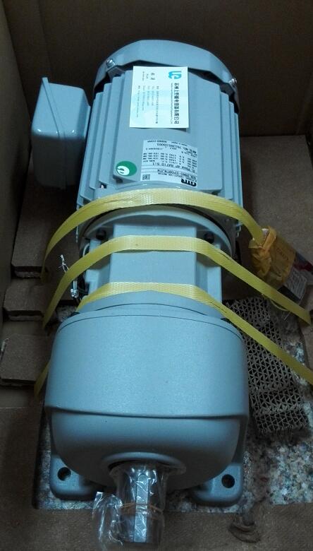 日精減速機型號G3LE-32-40-075帶離合器