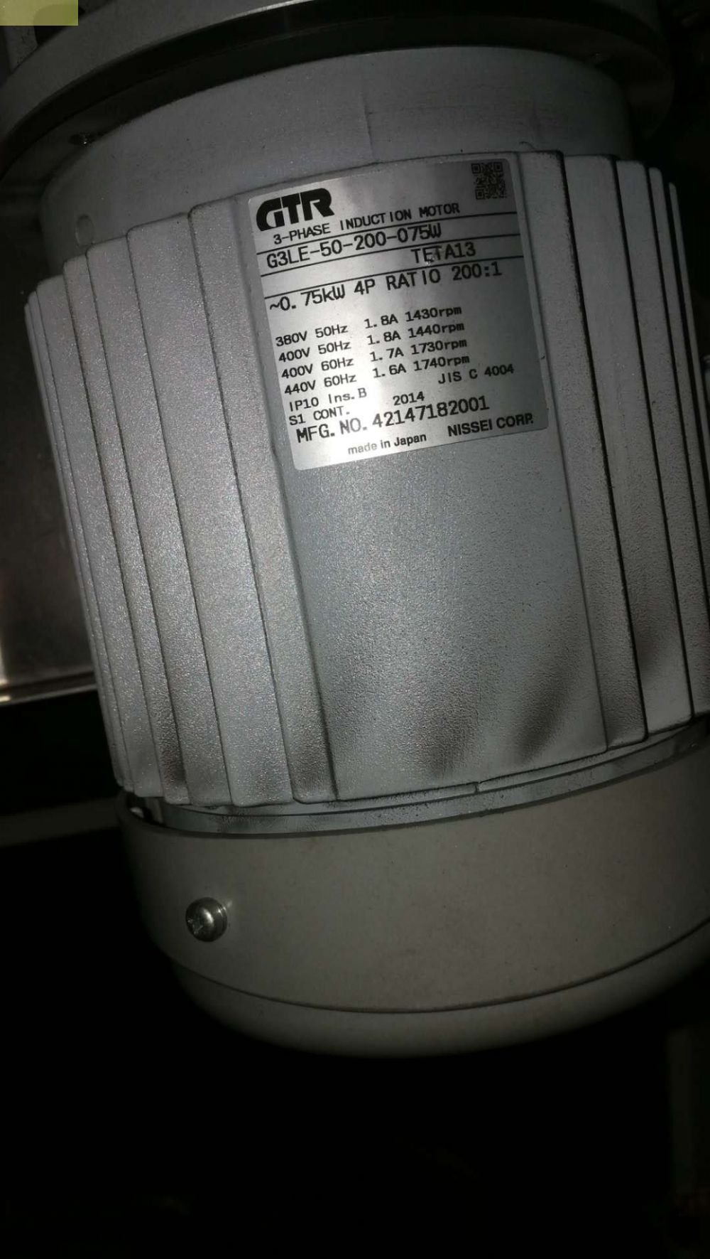 株式會社日精減速機型號G3LE-40-200-075W帶（dài）離合...