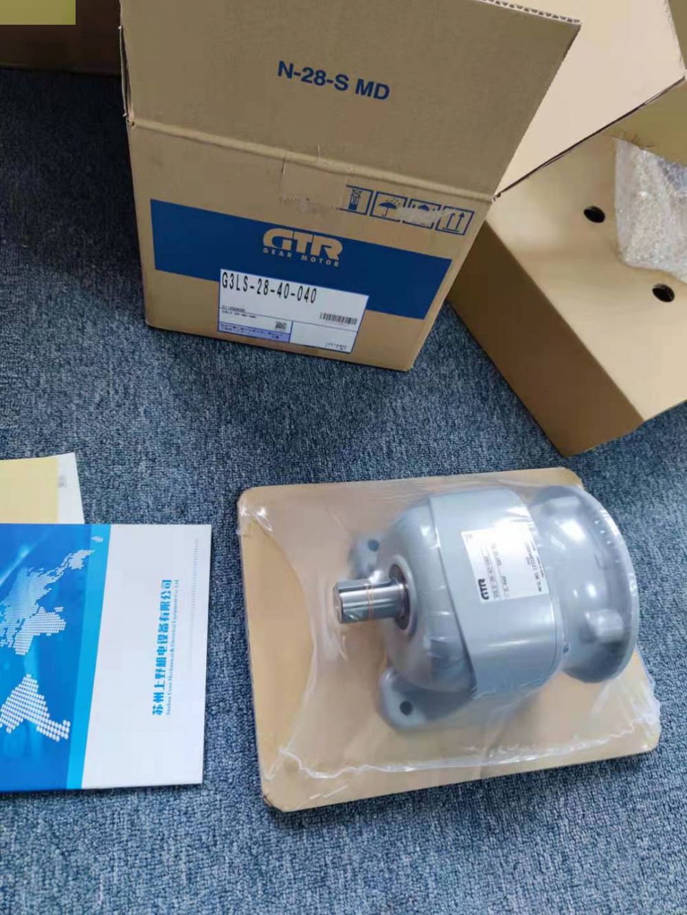 日本GTR-NISSEI日精減速電機型號：F3S-35-10...