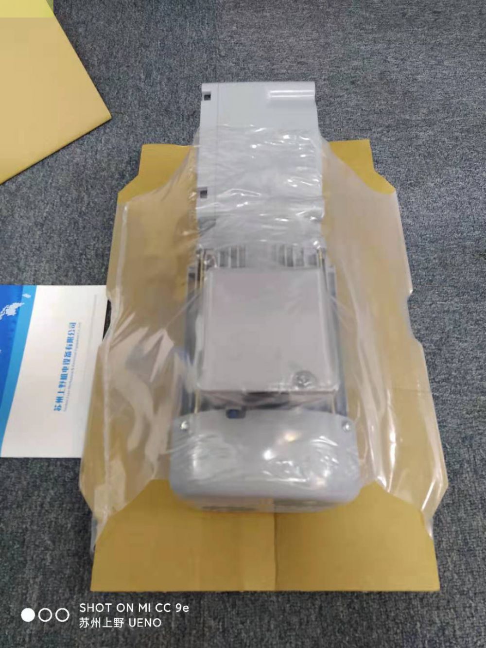 日本三菱減速電機:GM-SSYF-RH 0.2KW 1/7....