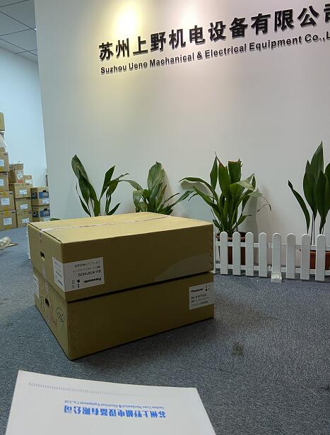 日本鬆下過濾（lǜ）風機風機Panasonic FFU型號BV-R1...
