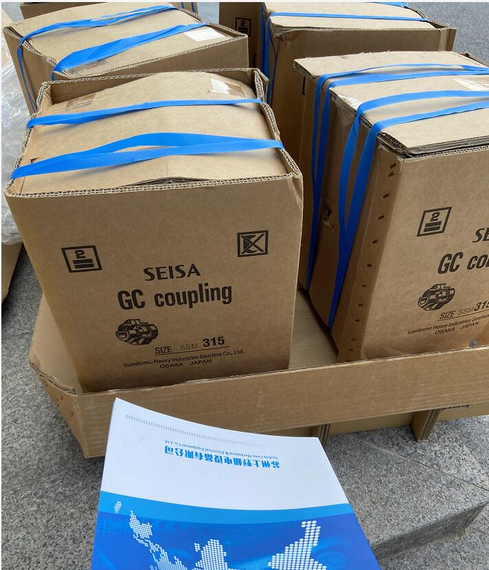 日本SEISA大阪製鎖（suǒ）株式會社聯軸器型號GC-SSM355齒...