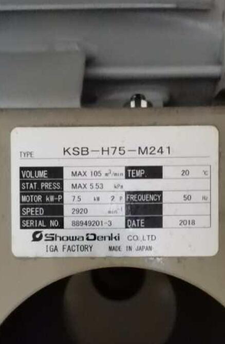 SHOWA昭和電機株式會社風機型號KSB-H75-M241