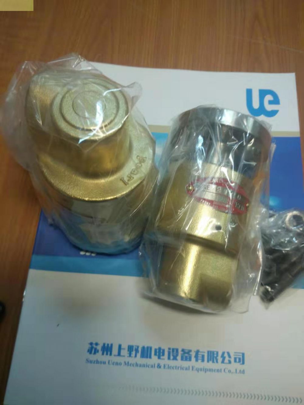 日本原裝進口昭和技研工業旋轉接頭型號（hào）：RXE5020LH