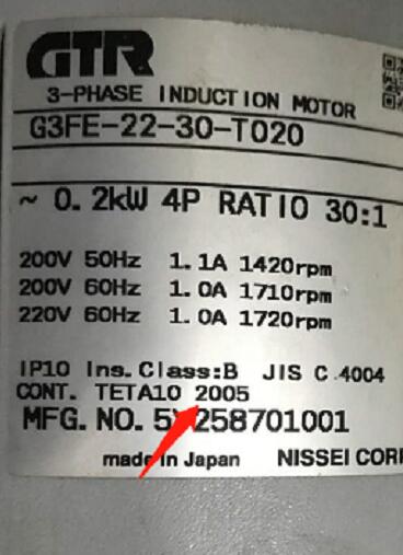 日本GTR日精株式會社減速機型號G3FE-22-30-T02...