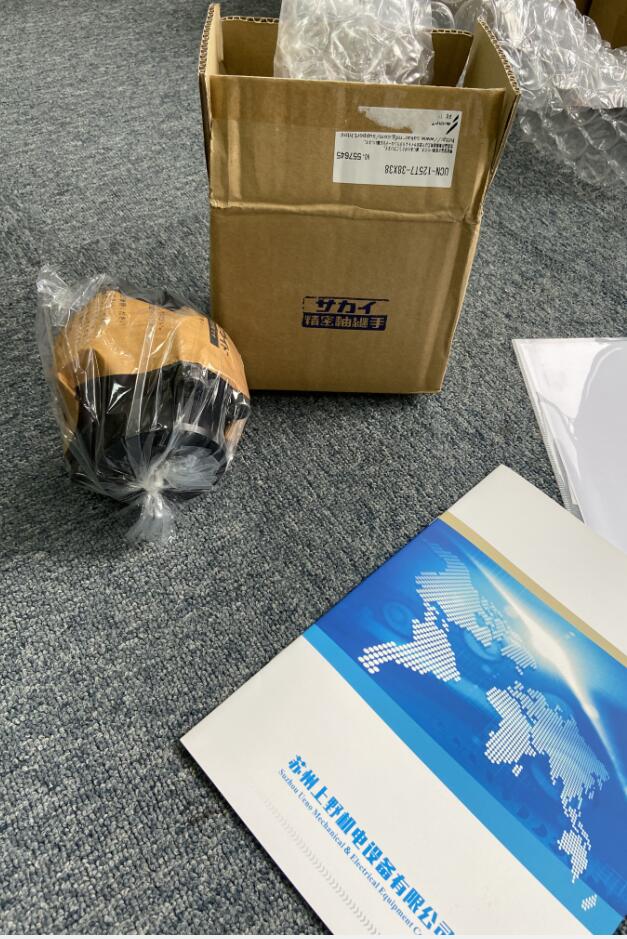 日本株式會社酒井製作所聯軸器型號UCN-80T7-24*28
