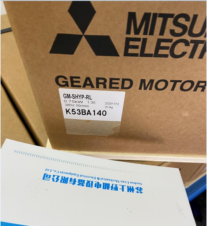 三菱減速（sù）機型號GM-SHYP-RL-0.75KW-380V-...