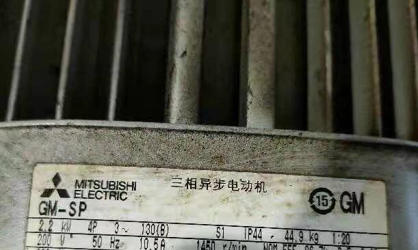 日（rì）本三菱減速機MITSUBISHI型號GM-SP-2.2KW...