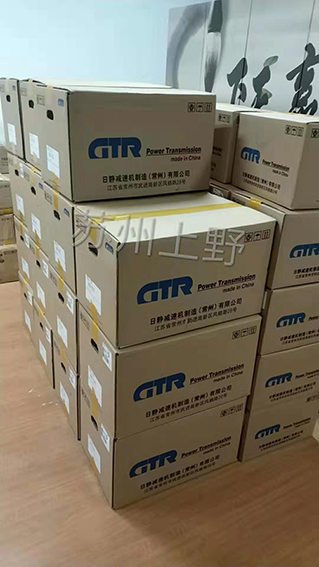 株式會社日（rì）精GTR減速機常州產型號：G3F32N80-CN0...