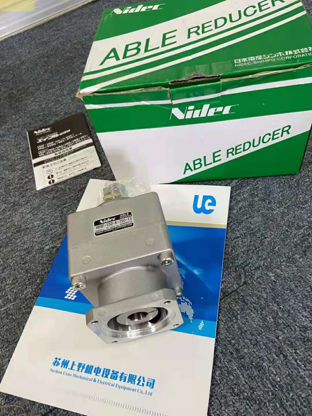 NIDEC-SHIMPO日本電產新寶減速機VRXF-25C-...