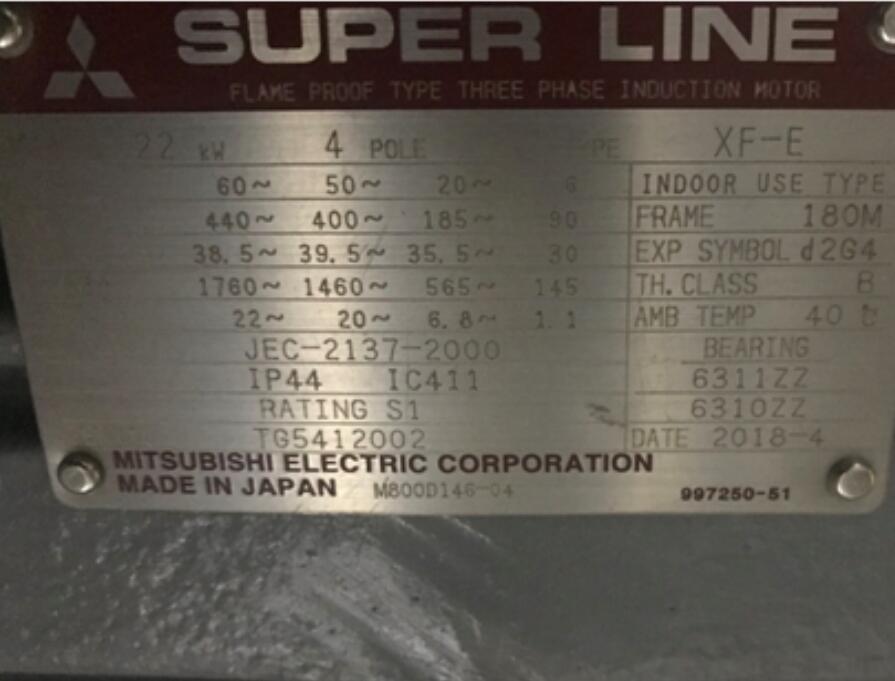 三（sān）菱防爆（bào）電機（jī）型（xíng）號XF-E-22KW-4P-400V/50HZ...