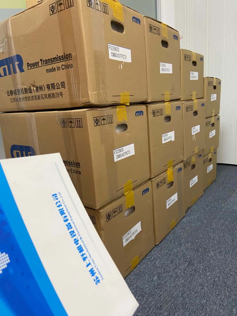 nissei日本（běn）株式會社日精減速（sù）機H2LB-28R-450-...